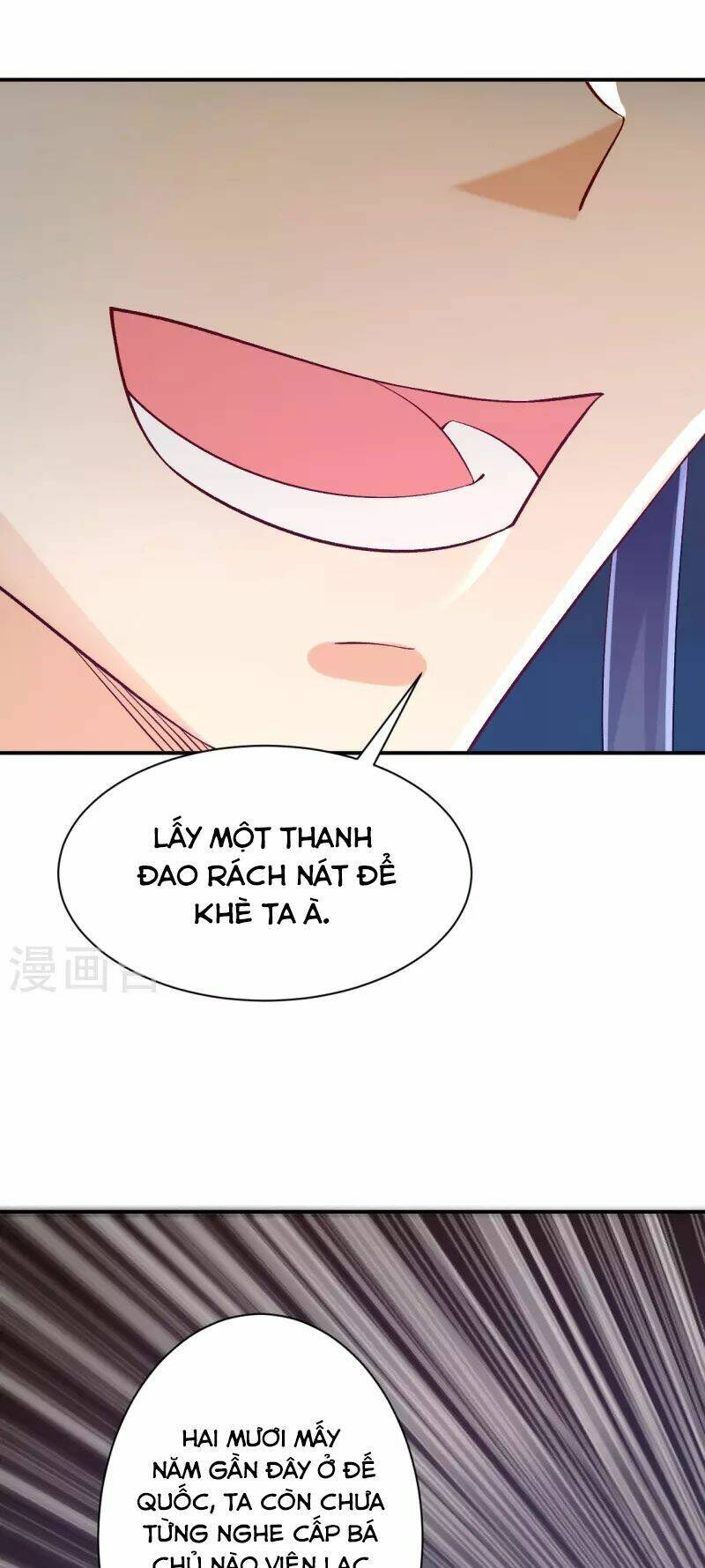 Nhất đẳng gia đinh