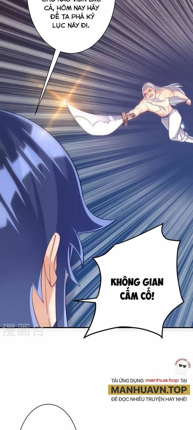 Nhất đẳng gia đinh