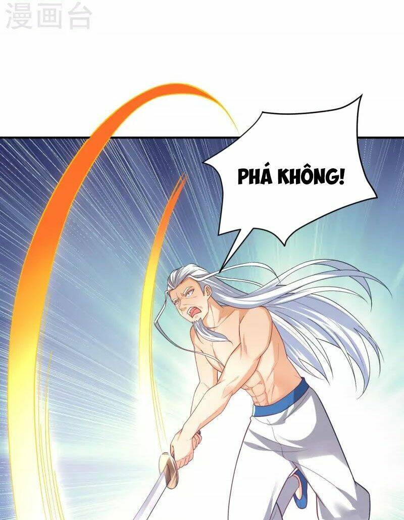 Nhất đẳng gia đinh