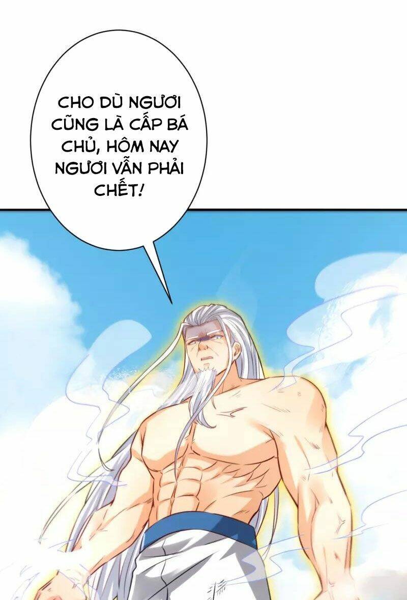 Nhất đẳng gia đinh