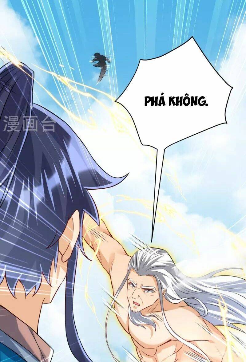 Nhất đẳng gia đinh