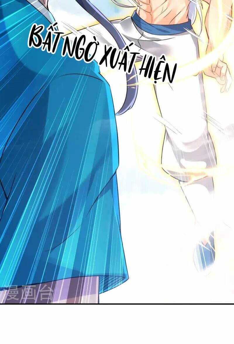 Nhất đẳng gia đinh