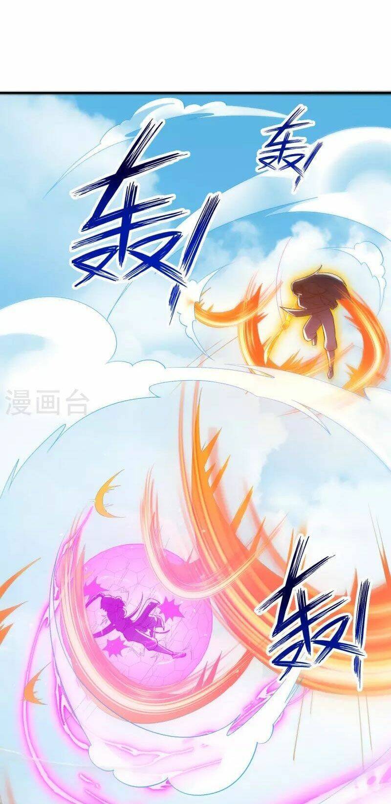 Nhất đẳng gia đinh