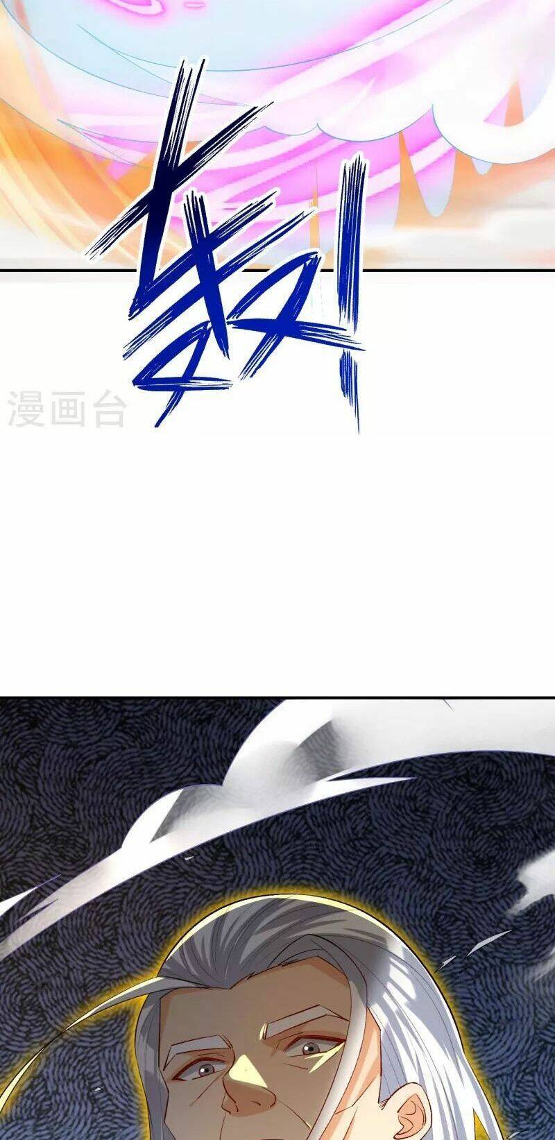 Nhất đẳng gia đinh