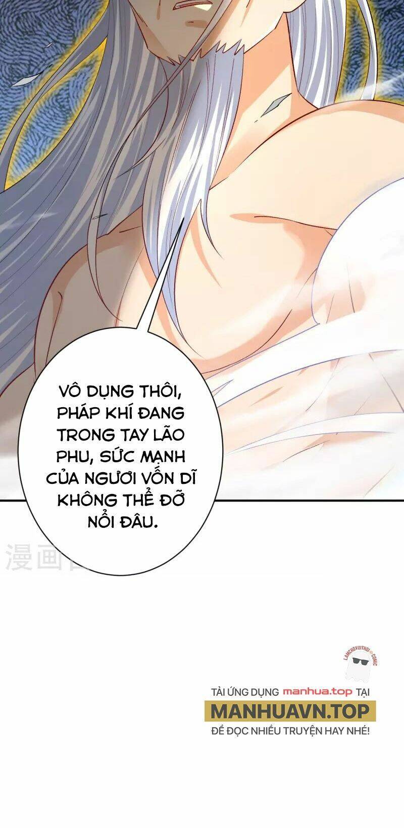 Nhất đẳng gia đinh