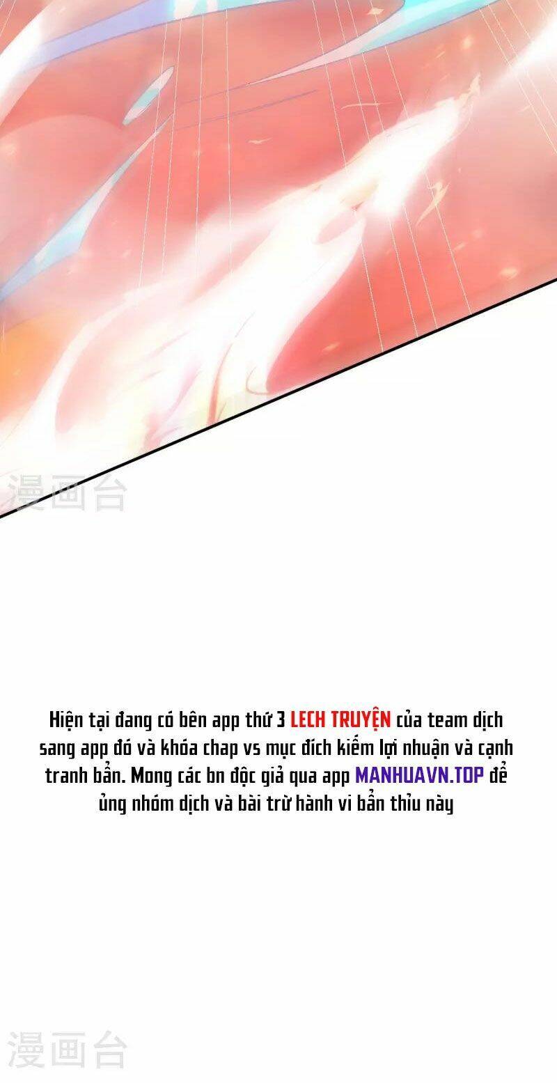 Nhất đẳng gia đinh