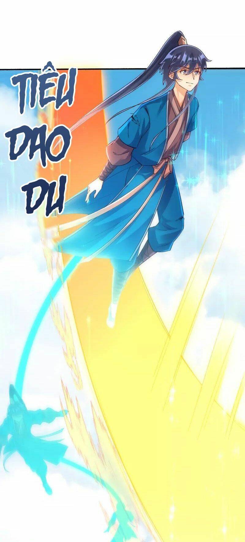 Nhất đẳng gia đinh
