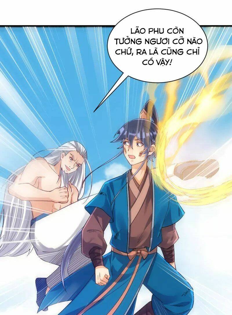 Nhất đẳng gia đinh