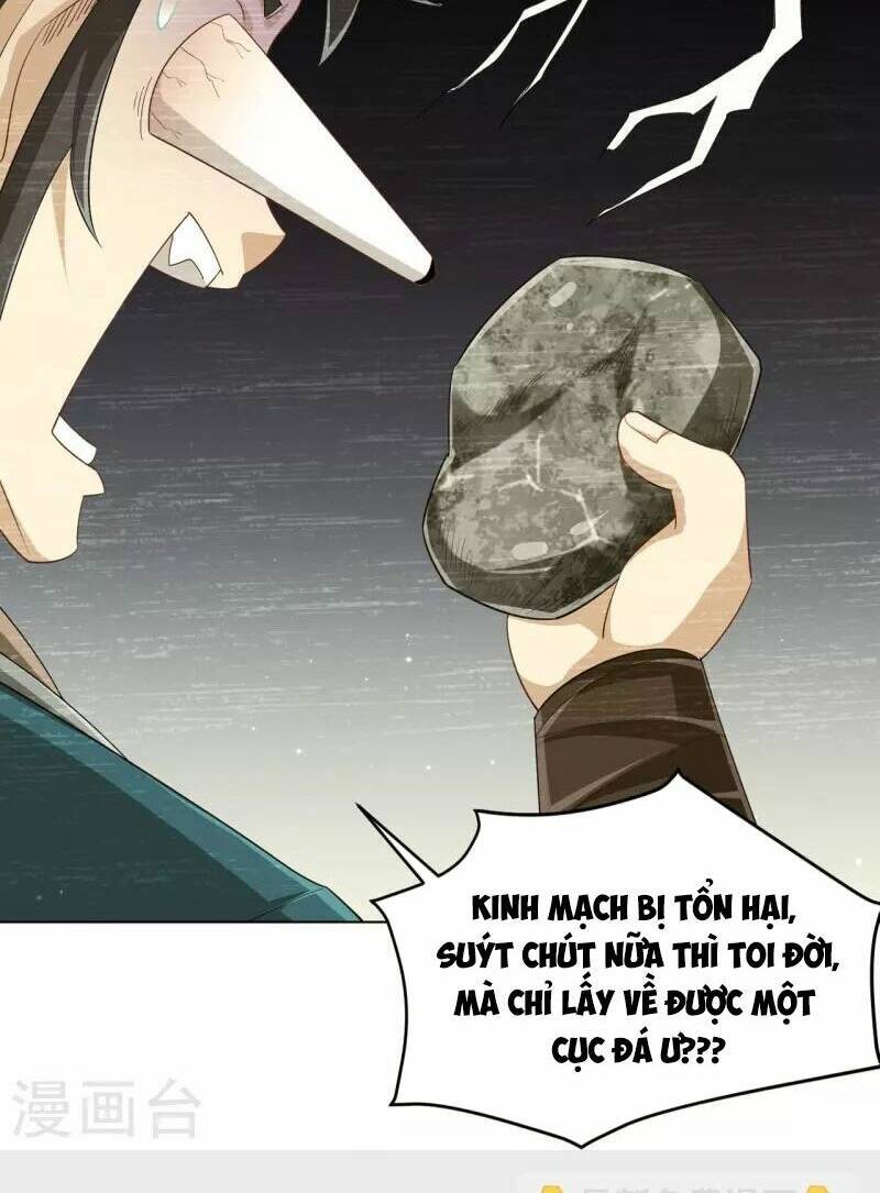 Nhất đẳng gia đinh
