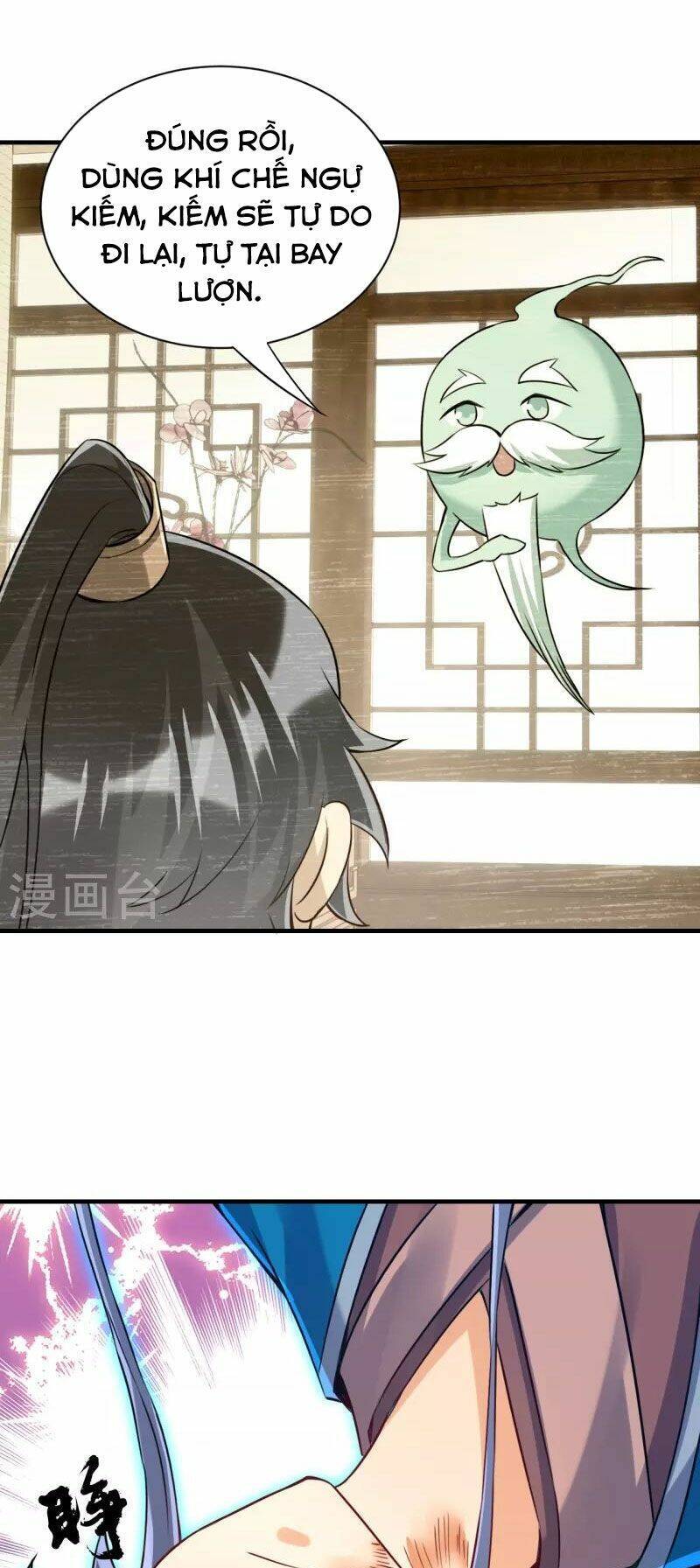 Nhất đẳng gia đinh