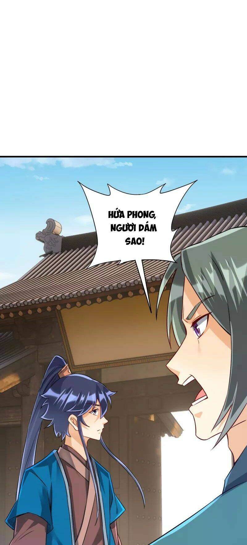 Nhất đẳng gia đinh