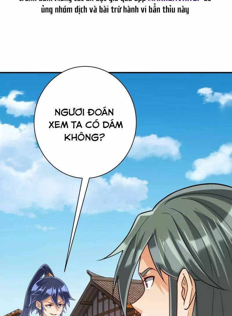 Nhất đẳng gia đinh