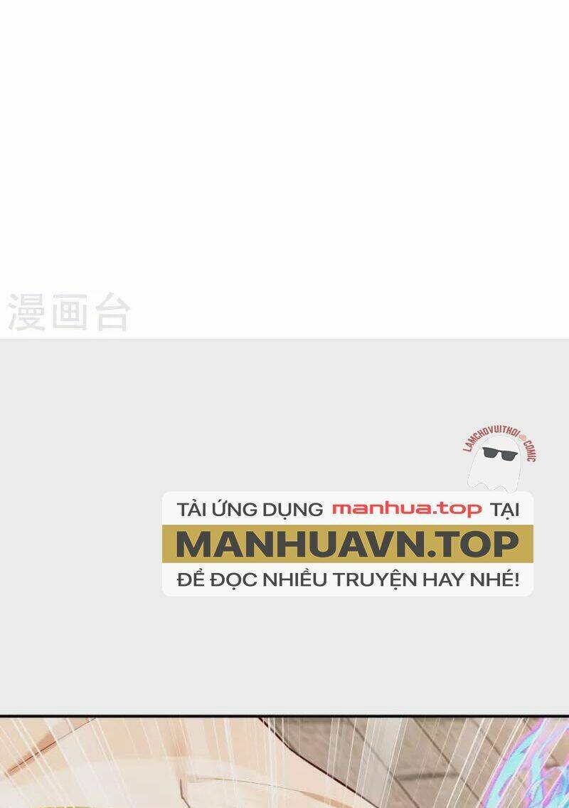 Nhất đẳng gia đinh