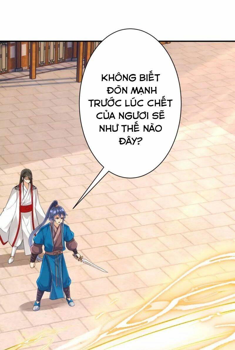 Nhất đẳng gia đinh