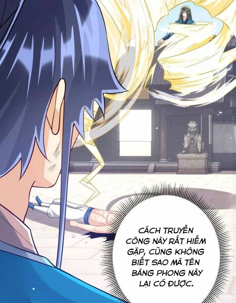 Nhất đẳng gia đinh