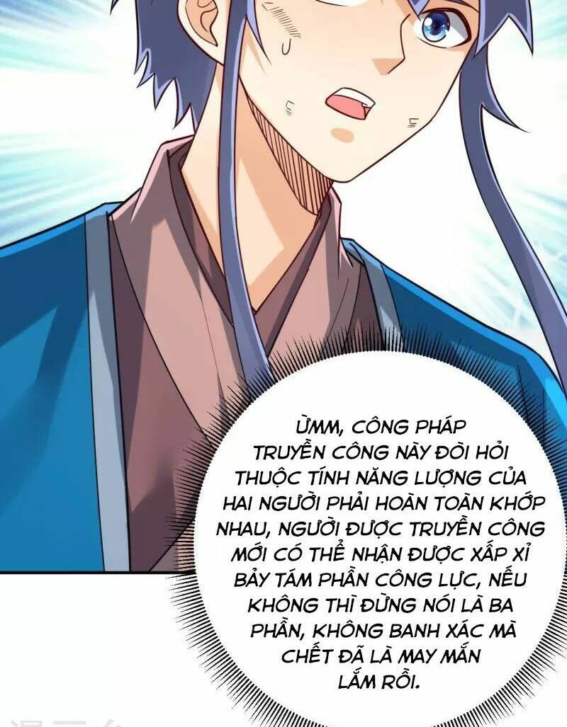 Nhất đẳng gia đinh