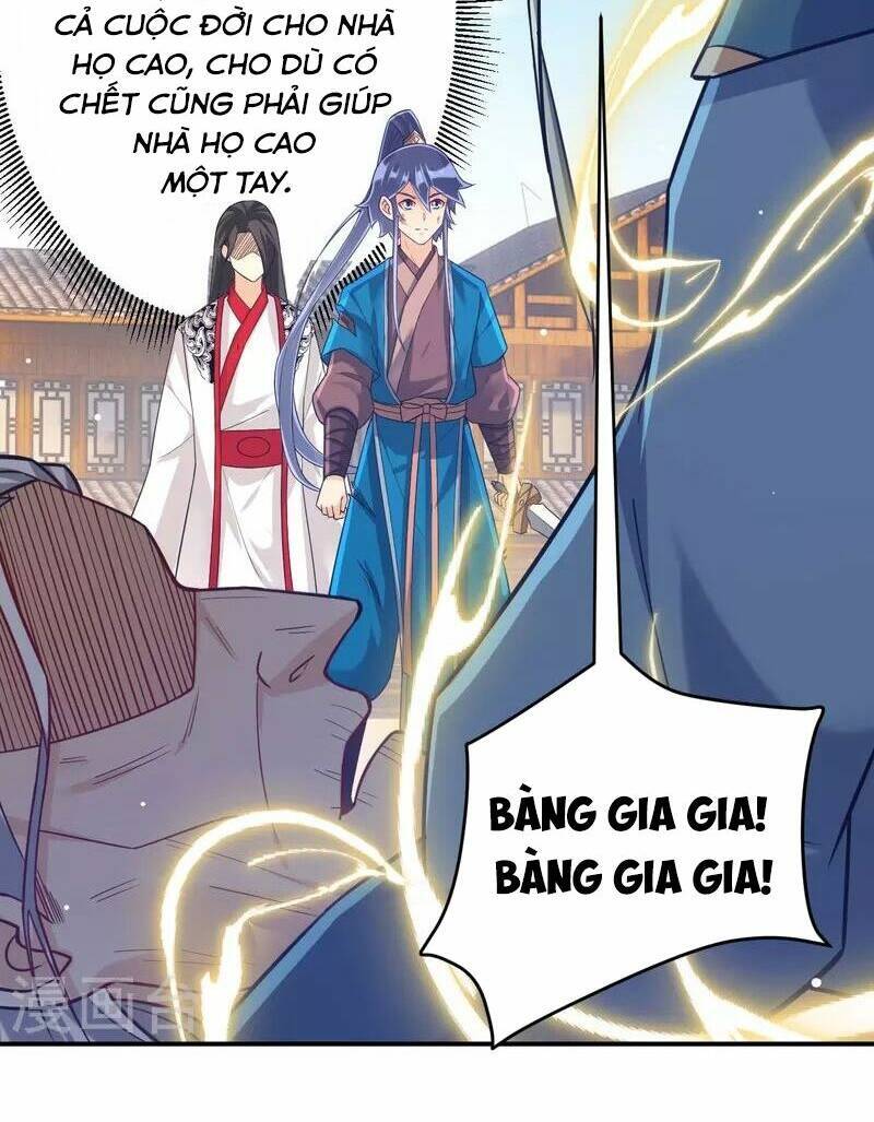 Nhất đẳng gia đinh