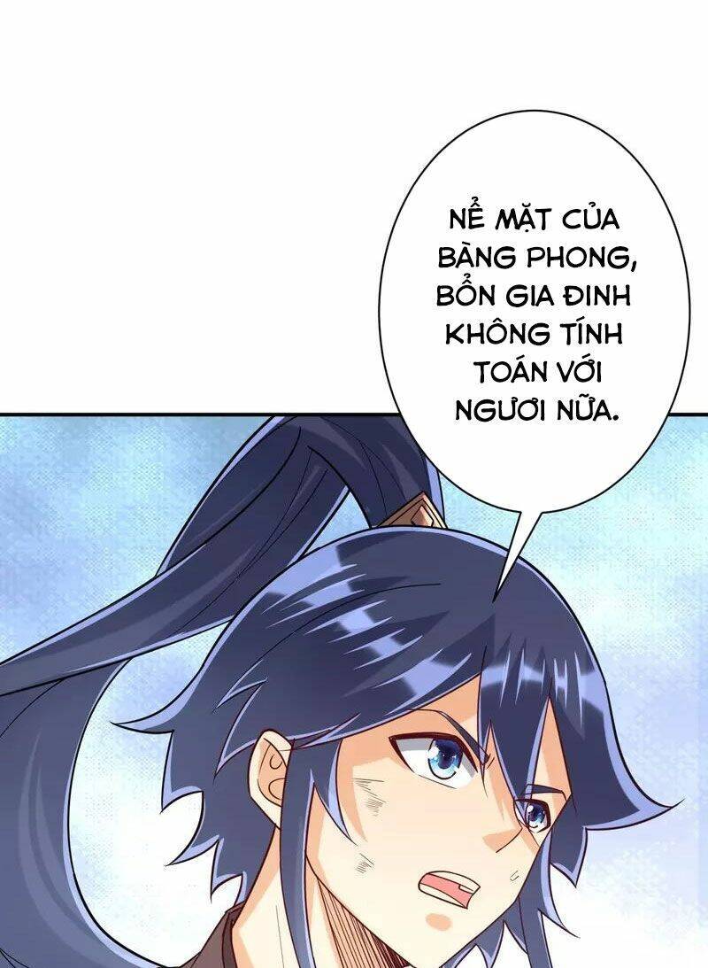Nhất đẳng gia đinh