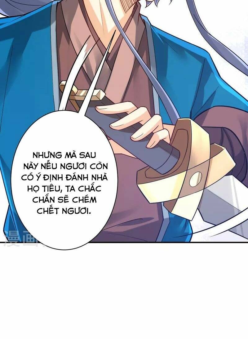 Nhất đẳng gia đinh