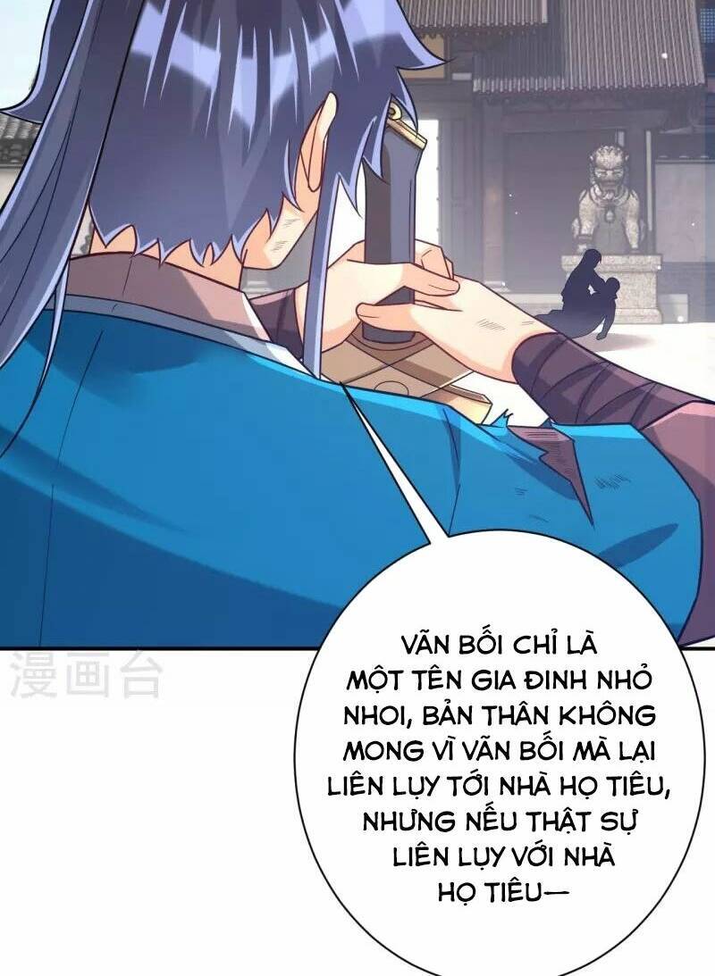 Nhất đẳng gia đinh