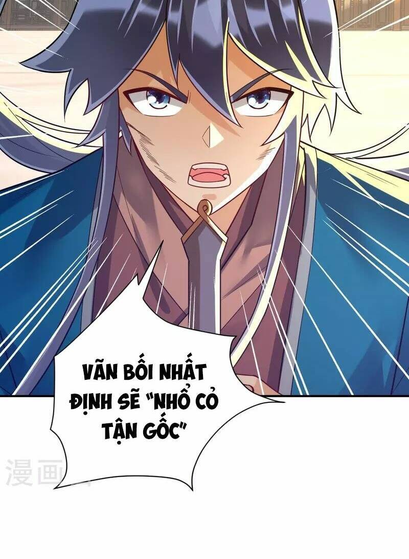 Nhất đẳng gia đinh