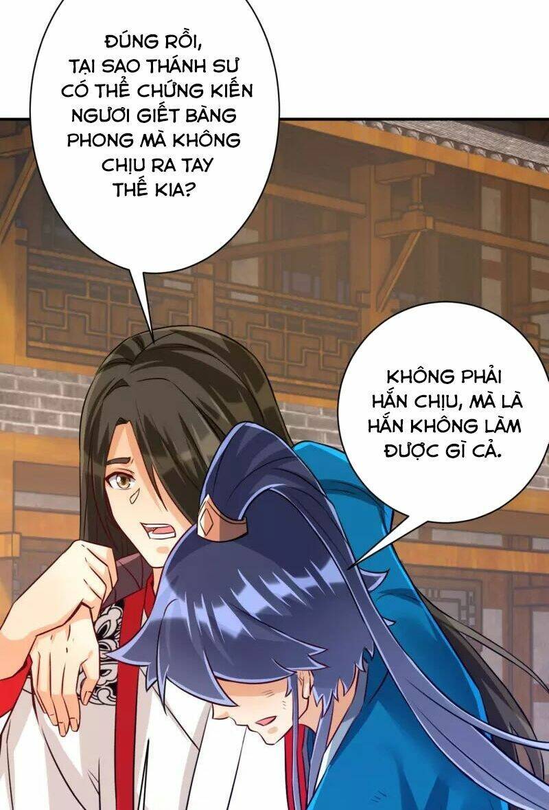 Nhất đẳng gia đinh