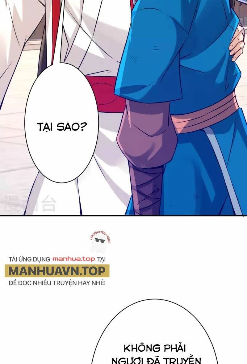 Nhất đẳng gia đinh