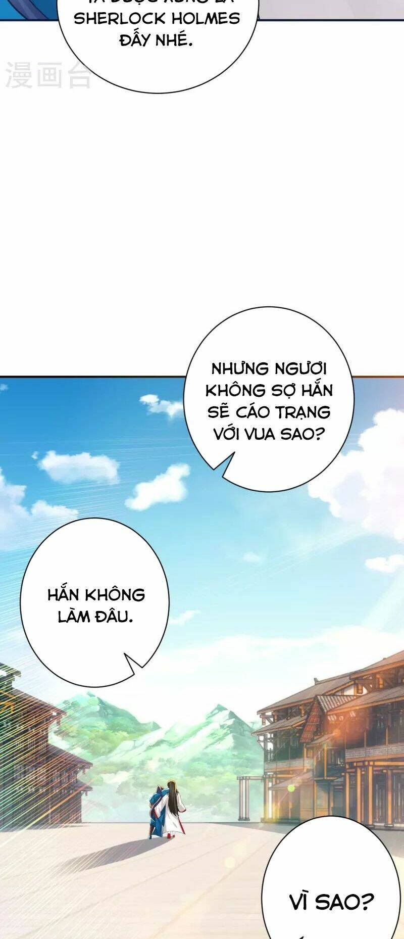 Nhất đẳng gia đinh