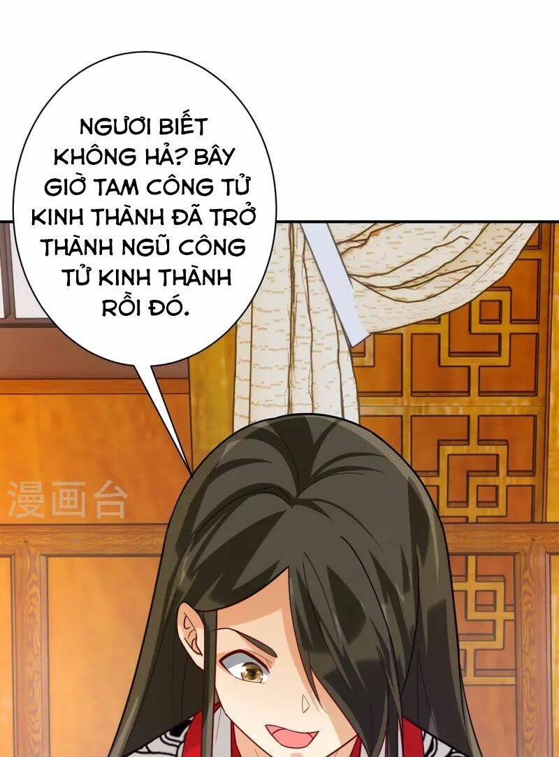 Nhất đẳng gia đinh