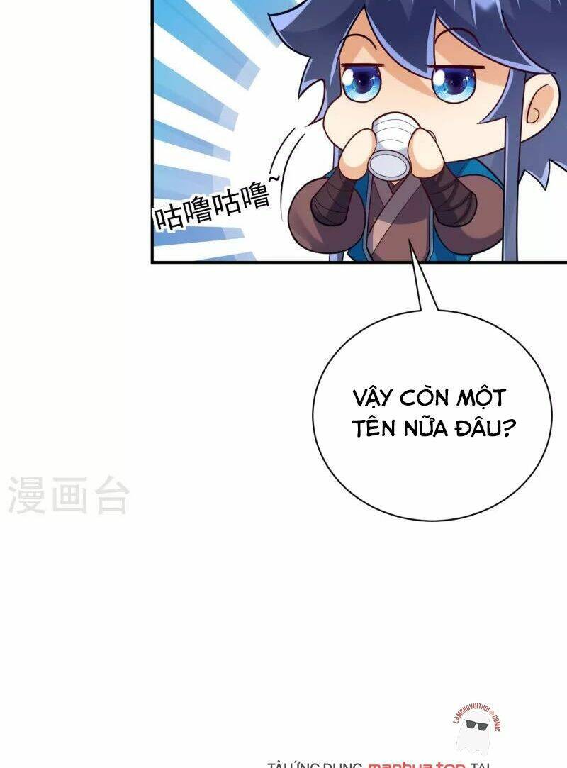 Nhất đẳng gia đinh
