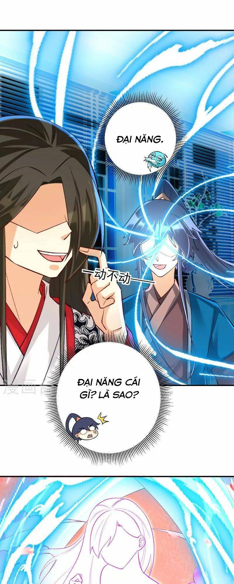 Nhất đẳng gia đinh