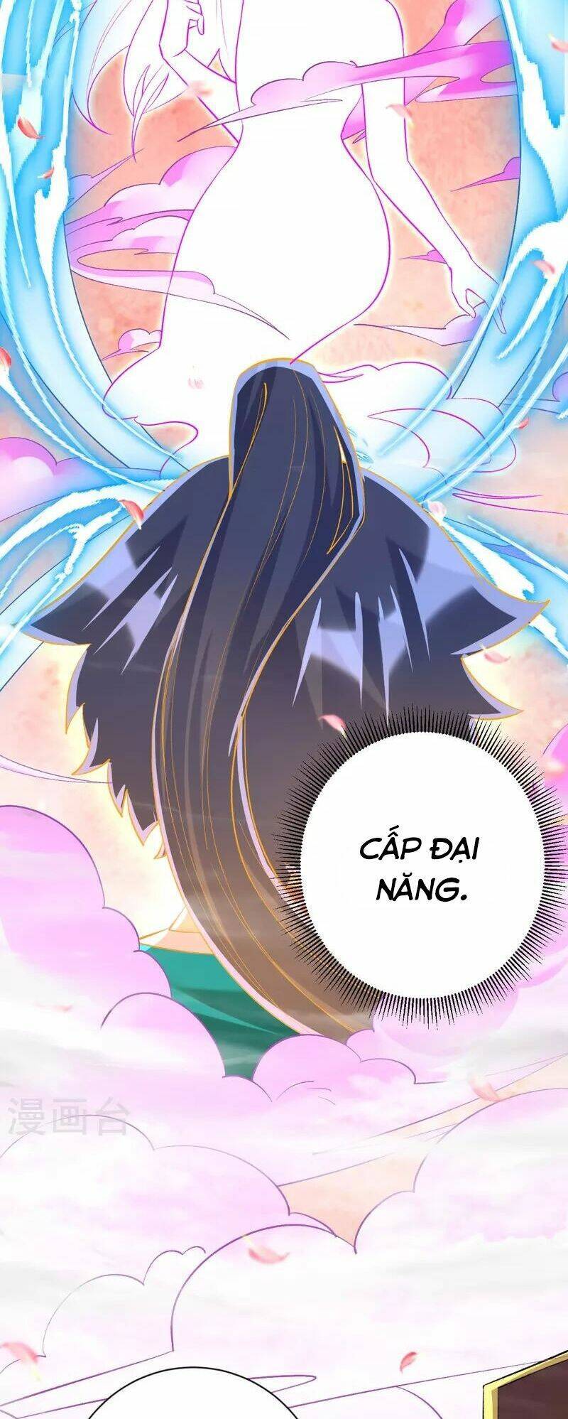 Nhất đẳng gia đinh