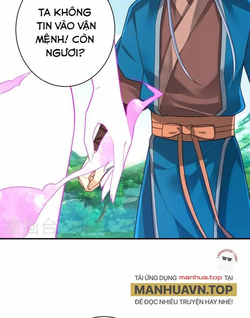 Nhất đẳng gia đinh