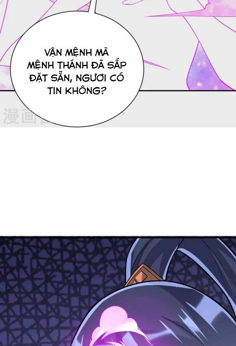 Nhất đẳng gia đinh