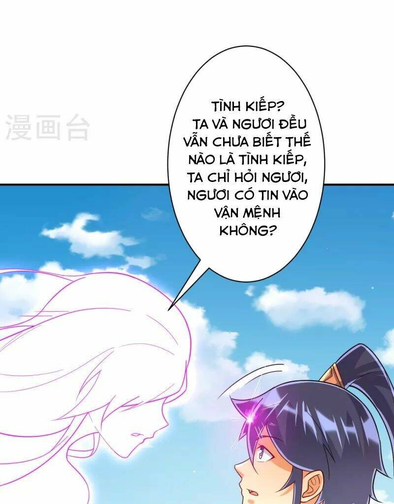 Nhất đẳng gia đinh