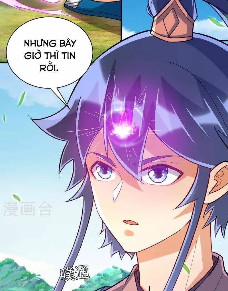 Nhất đẳng gia đinh