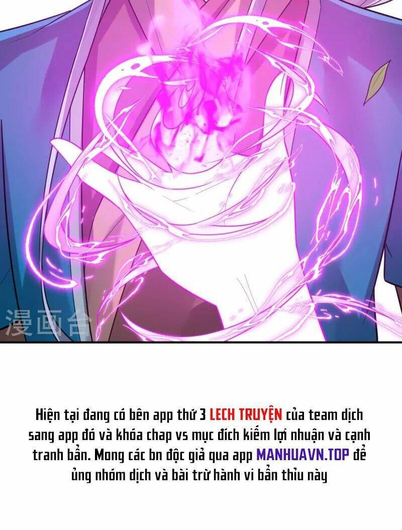 Nhất đẳng gia đinh