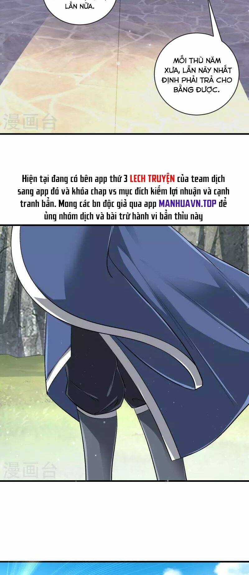 Nhất đẳng gia đinh