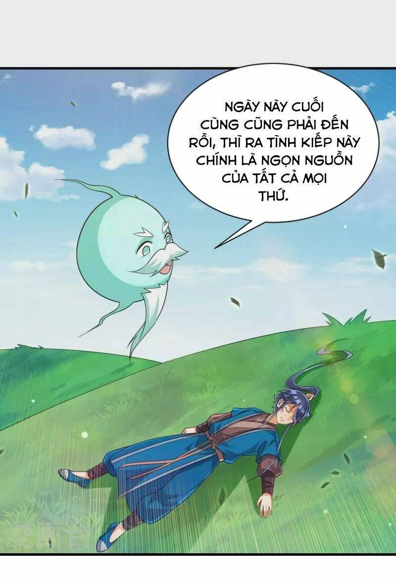 Nhất đẳng gia đinh