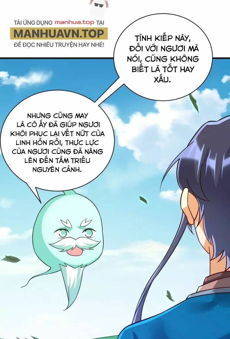 Nhất đẳng gia đinh