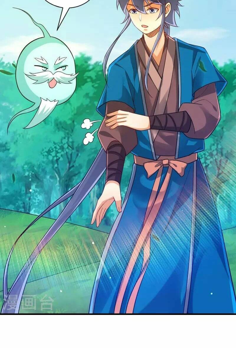 Nhất đẳng gia đinh