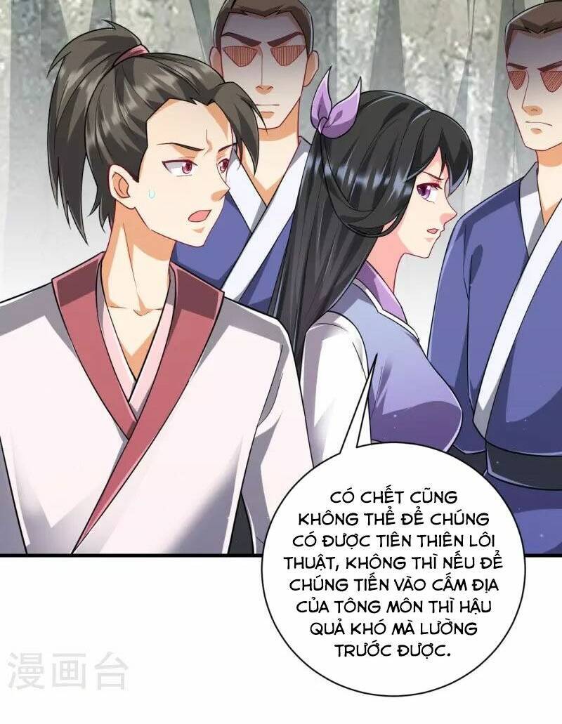 Nhất đẳng gia đinh