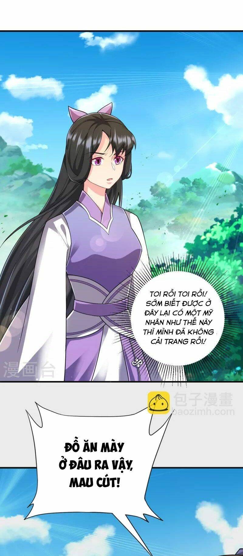 Nhất đẳng gia đinh