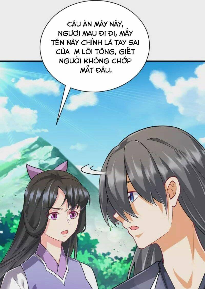 Nhất đẳng gia đinh