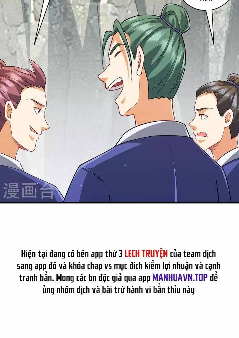 Nhất đẳng gia đinh