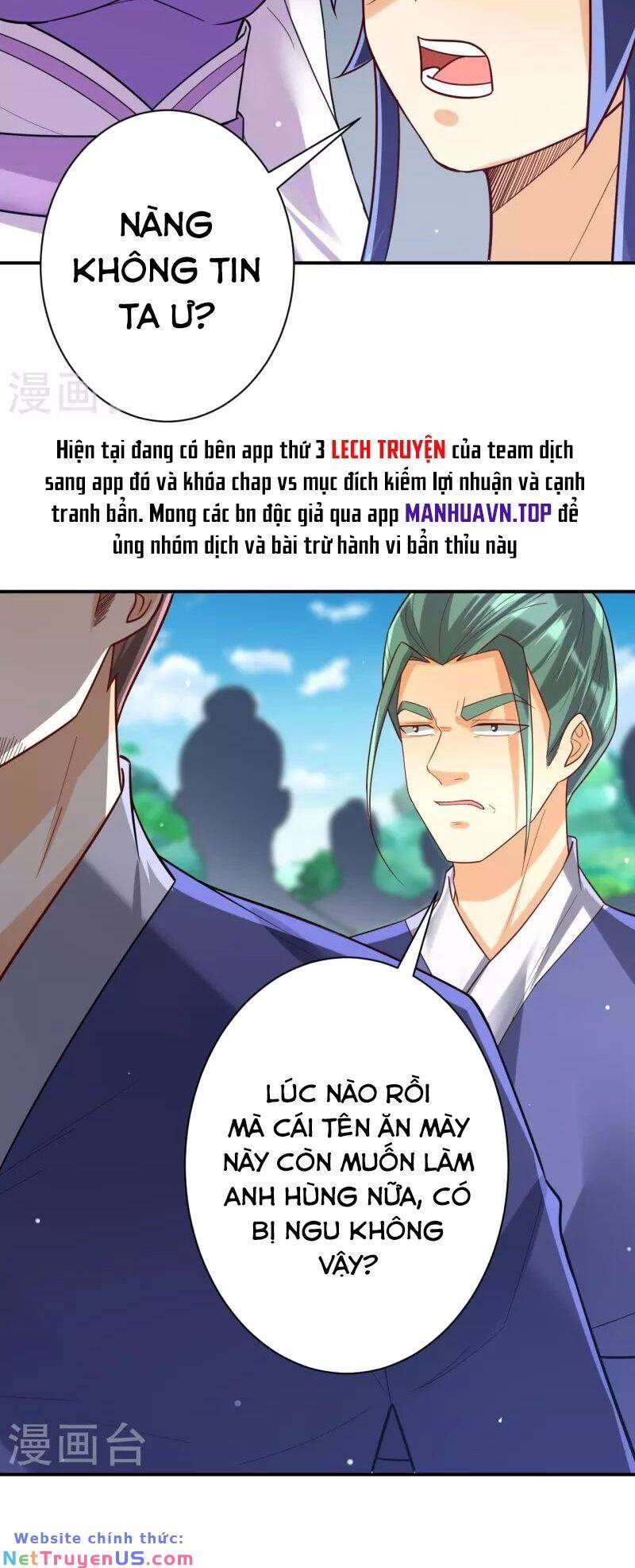 Nhất đẳng gia đinh
