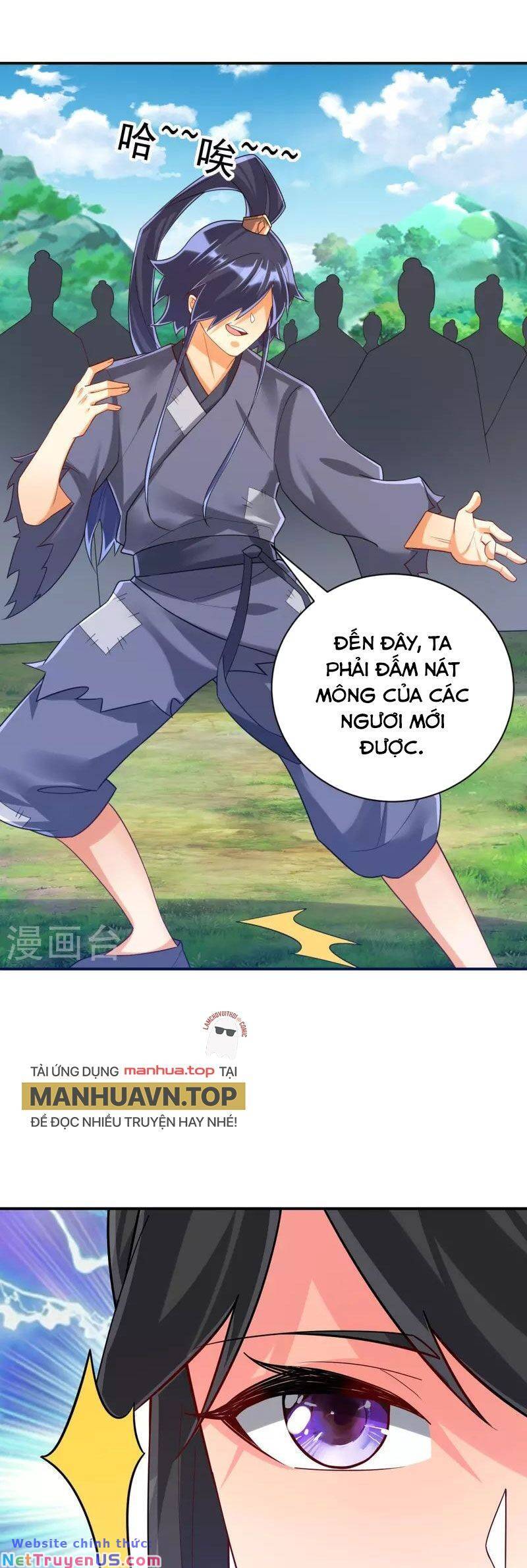 Nhất đẳng gia đinh