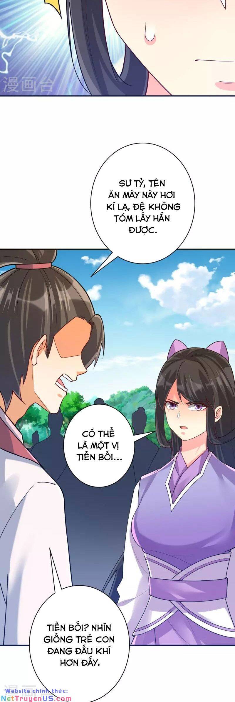 Nhất đẳng gia đinh