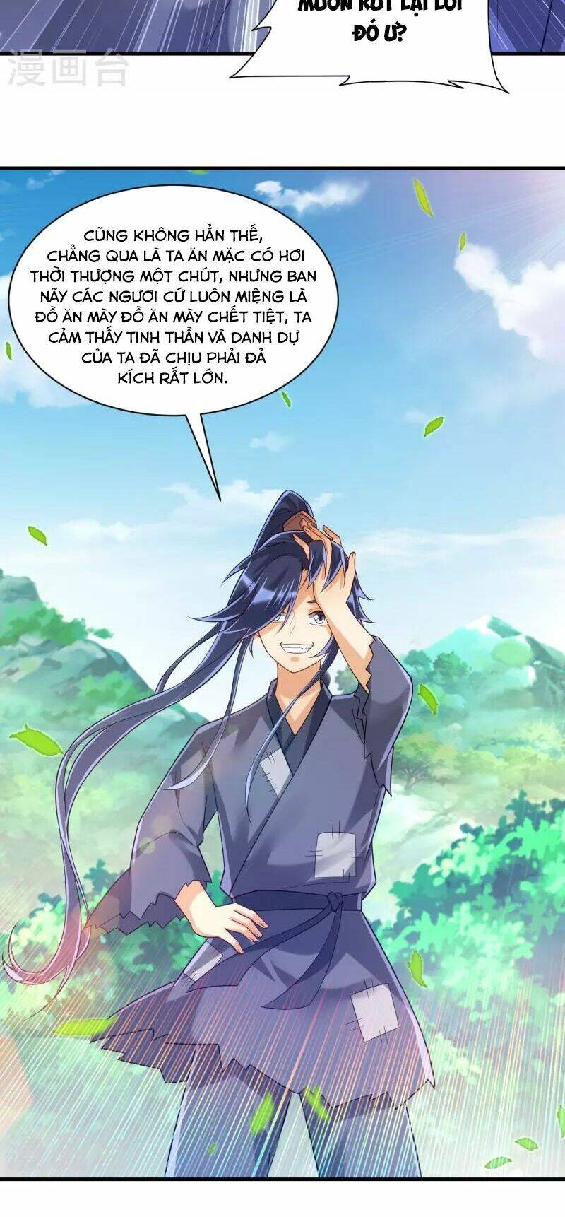 Nhất đẳng gia đinh