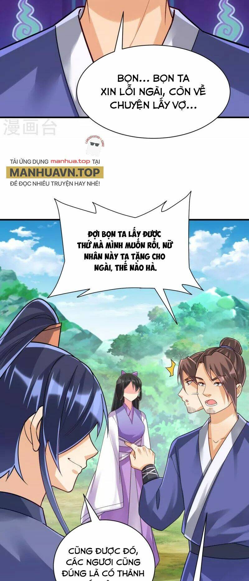 Nhất đẳng gia đinh